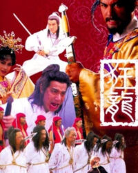 Câu Chuyện Vương Triều