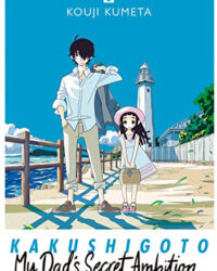 Cha tôi là tác giả truyện tranh thô tục