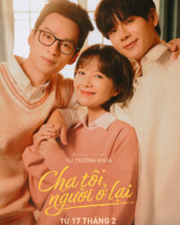 Cha tôi, người ở lại