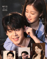 Chạm Chồng Là Lên Cấp Chạm Chồng Là Lên Cấp