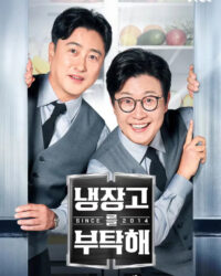 Chăm Sóc Tủ Lạnh Của Tôi Nhé (Phần 2)