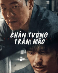 Chân Tướng Trầm Mặc