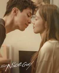 Chàng Giang Hồ Tử Tế