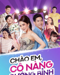 Chào Em, Cô Nàng Bướng Bỉnh
