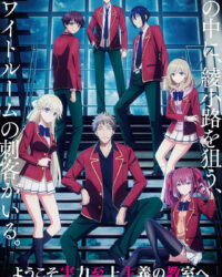 Chào mừng đến với lớp học đề cao thực lực (Phần 4)