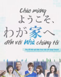 Chào Mừng Đến Với Nhà Chúng Tôi