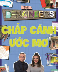 Chắp Cánh Ước Mơ