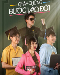 Chập Chững Bước Vào Đời