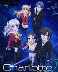 Charlotte Charlotte