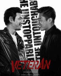 Chạy Đâu Cho Thoát Chạy Đâu Cho Thoát