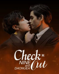 Check Out Series Uncut Version SP