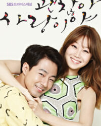 Chỉ Có Thể Là Yêu Chỉ Có Thể Là Yêu