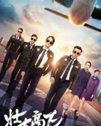 Chí Khí Bay Cao Chí Khí Bay Cao