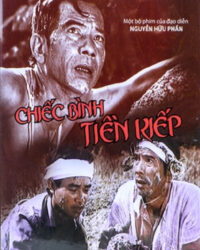 Chiếc Bình Tiền Kiếp