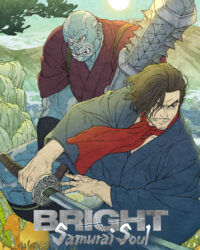 Chiếc Đũa Quyền Năng: Linh Hồn Samurai Chiếc Đũa Quyền Năng: Linh Hồn Samurai