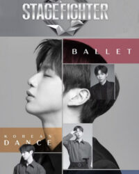 Chiến Binh Trên Vũ Đài