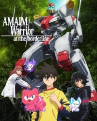 Chiến Cơ Cảnh Giới