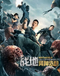 Chiến Địa: Thế Giới Sụp Đổ