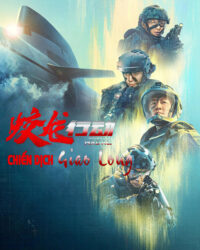 Chiến Dịch Giao Long