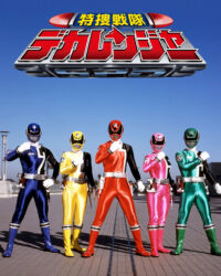 Chiến Đội Đặc Nhiệm Dekaranger