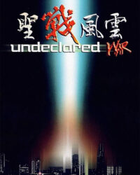 Chiến tranh không tuyên bố