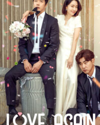 Chồng Cũ Tình Mới Chồng Cũ Tình Mới