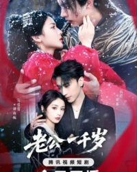 Chồng Tôi 1000 Tuổi