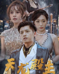 Chủ Điện Thiên Long