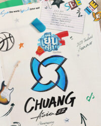 CHUANG ASIA (Phần 2)