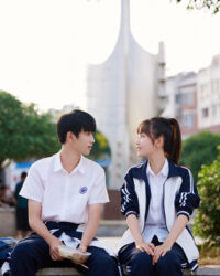 Chúng Ta Đuổi Theo Cầu Vồng