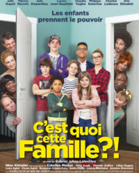 Chúng ta là một gia đình