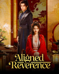 Chưởng Thượng Tề Mi