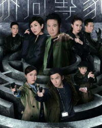 Chuyên Gia Gỡ Rối