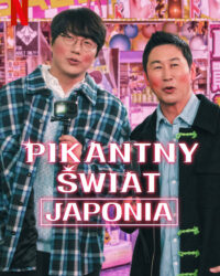 Chuyện người lớn: Nhật Bản