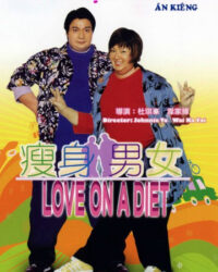 Chuyện Tình Ăn Kiêng Chuyện Tình Ăn Kiêng
