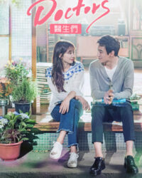 Chuyện Tình Bác Sĩ