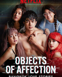 Chuyện tình Bangkok: Là em