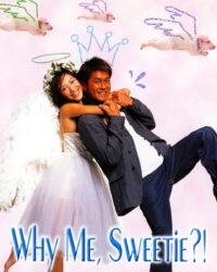 Chuyện Tình Cupid