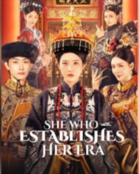 Cô ấy là người đã thiết lập nên kỷ nguyên của mình