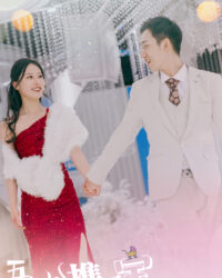 Cô Ấy Trở Về Với Ba Đứa Con Sau Năm Năm Cô Ấy Trở Về Với Ba Đứa Con Sau Năm Năm