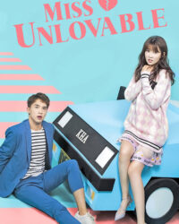 Cô Bạn Gái Tôi Không Thể Yêu