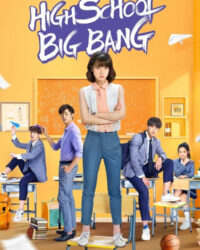 Cô Chủ Nhiệm Bá Đạo