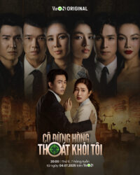 Cô Đừng Hòng Thoát Khỏi Tôi