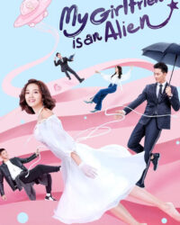 Cô Gái Ngoài Hành Tinh Sài Tiểu Thất