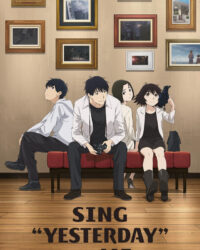 Cô gái và quạ đen