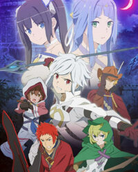 Cố gắng đón các cô gái trong ngục tối có sai không? Arrow of the Orion Cố gắng đón các cô gái trong ngục tối có sai không? Arrow of the Orion