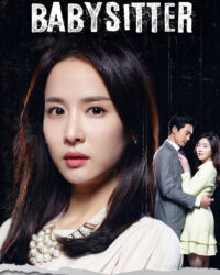 Cô Giữ Trẻ Xinh Đẹp Cô Giữ Trẻ Xinh Đẹp