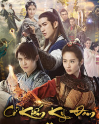 Cổ Kiếm Kỳ Đàm 2