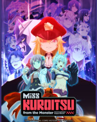 Cô KUROITSU ở Cục Phát triển Quái nhân