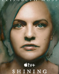 Cô Nàng Lấp Lánh (Phần 1)